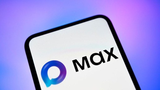 ������, ���� ��� � ����� ������ MAX