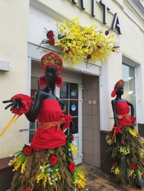 �������� ������������ �������: ��������������� �������� ������� � ������� ������ ��������� � ����