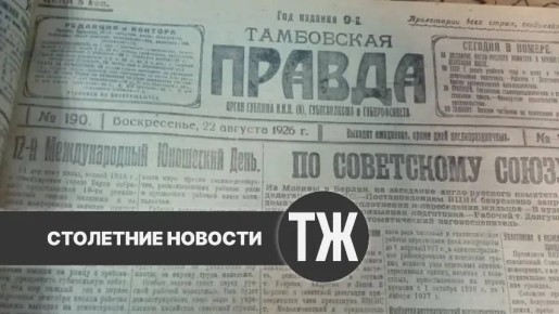 � ������ � ��������� �� ������������, ����� ������� ����� � ������������� ��������� �� ���������� ����� ����������� ������ ������ ��� ��� �����