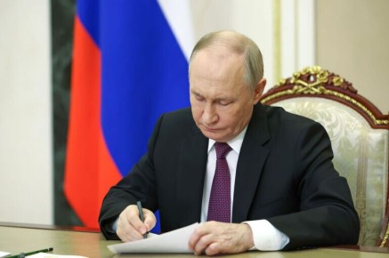 ����� �����: ������ ������� �����������, �������� � �����