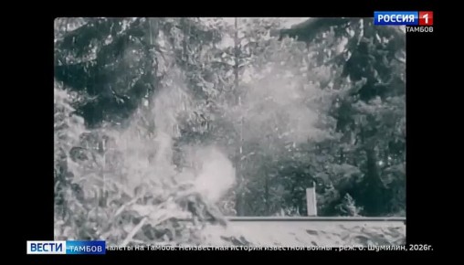 12 ��� ����. ������� �������� ��������� ������������� � ������