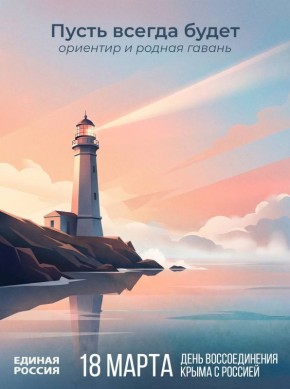 ������� ������ ���� � ������� ����� ������ � ���� ������������� ����� � �������!