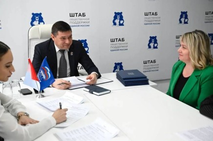 ������� ��������: ��� ��������� ����������� ������������� ��������� "������ ������" ����� ������������ ���� ������� � ����� ������������ ��������� ������