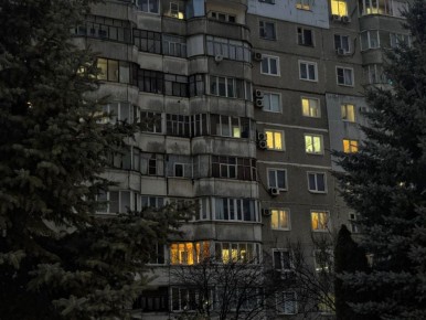 Главное в ТОПе за 20 марта: