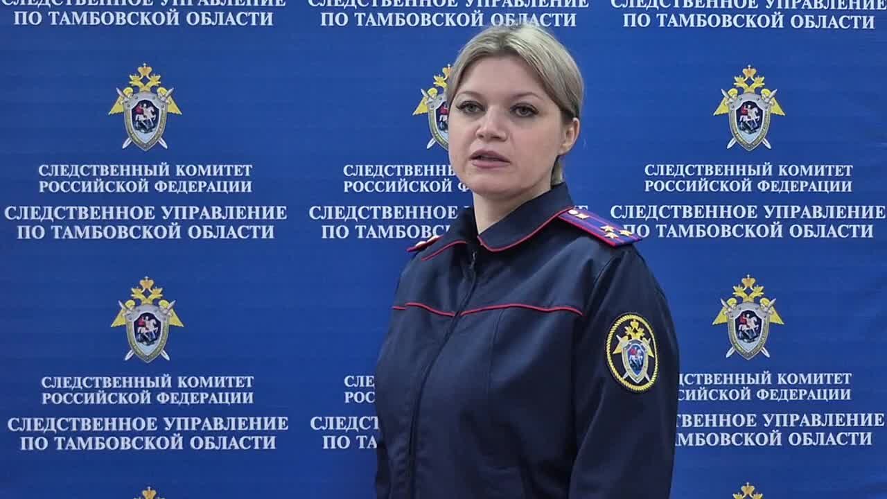 В Тамбове завершено расследование уголовного дела о хищении бюджетных денежных средств при исполнении государственного контракта при реконструкции здания филармонии