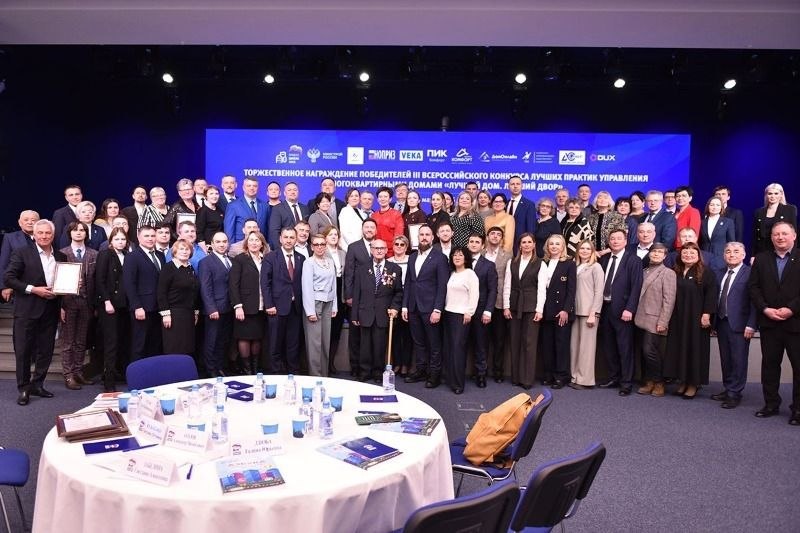 Тамбовский двор стал одним из самых дружных во всероссийском конкурсе