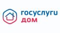 Не нужно тратить время на поездки в управляющие компании и расчётные центры