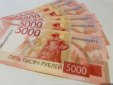 Пенсии неработающих россиян продолжают расти