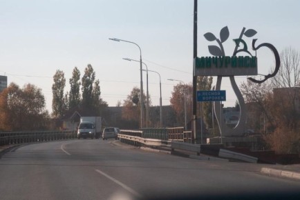 В Мичуринском округе с 1 апреля запускают дополнительный автобусный рейс