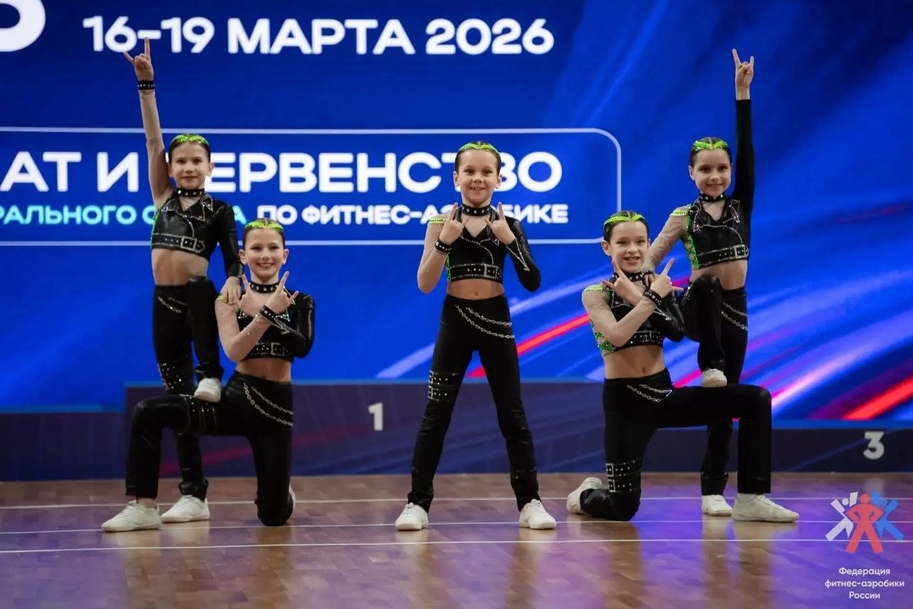 Тамбовские спортсменки достойно заявили о себе на чемпионате и первенстве ЦФО, а также фестивале по фитнес-аэробике Тамбовские спортсменки достойно заявили о себе на чемпионате и первенстве ЦФО, а также фестивале по фитнес-аэробике