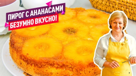 ������ ���������� �����-����������: ������ � ������