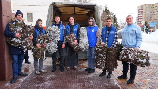 Тамбовский университет передал бойцам новую партию помощи