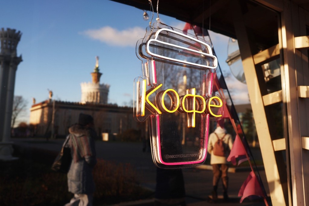 Кофе и давление: чего на самом деле стоит бояться