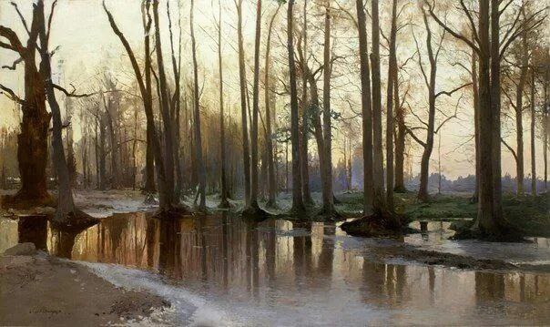 Рубрика "Искусство по выходным"