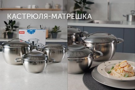 ��������-��������: ������������ � ����� � ����� �������� ��������