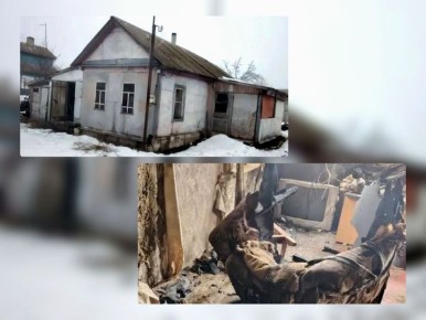 Следователи устанавливают обстоятельства гибели мужчины в городе Рассказово и женщины в Кирсановском округе