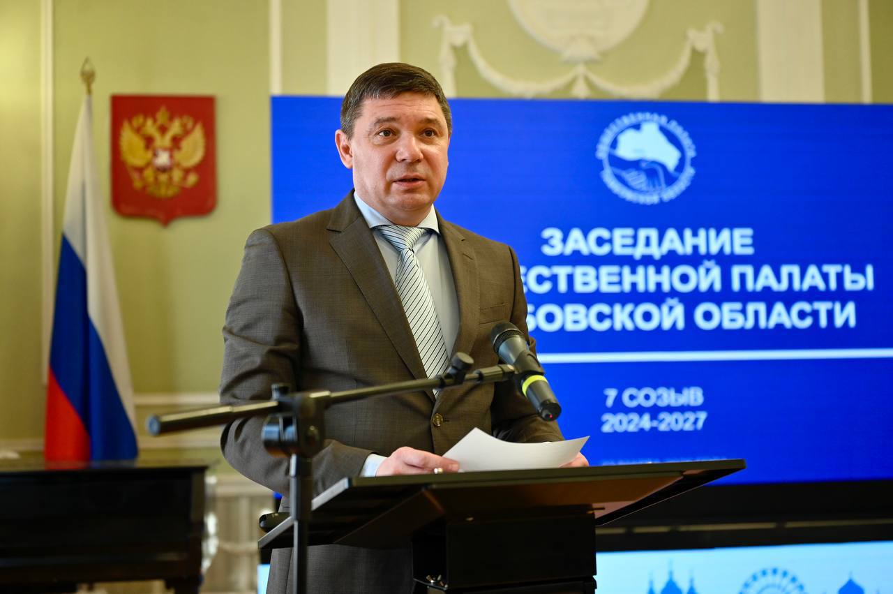 Евгений Первышов: На заседании Общественной палаты Тамбовской области подвели итоги работы за 2025 год и обозначили планы на 2026
