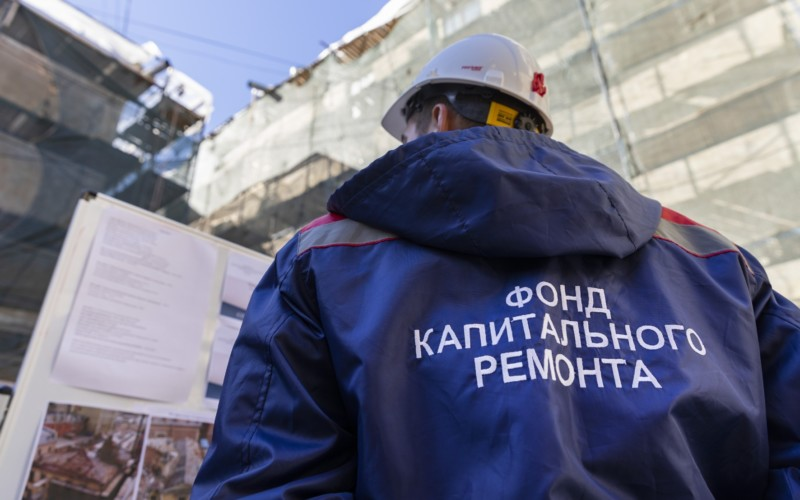 Законопроект о льготах на капремонт: пенсионеры смогут экономить раньше