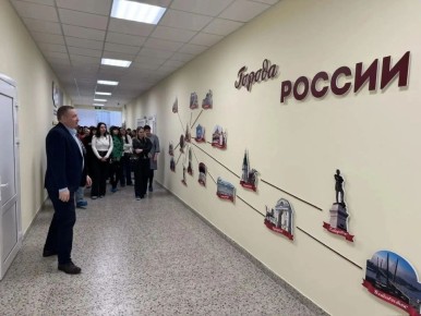 � ������ ������� ����� �24, ������� ����������� ����� ������������ ������� � ������ ���������� �������� � ����, ���������� �������� ��� ��������� �������� 1-4-� �������