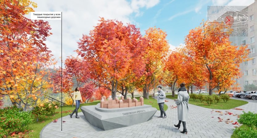 Как будет выглядеть набережная Студенца в Тамбове после благоустройства? Как будет выглядеть набережная Студенца в Тамбове после благоустройства?