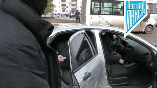 ��������� ����� �������� �� ���� � ��������������� ������ � ��������� 46-������� ���������� ����� �����������, �������, �� ������ ���, ������� � ��������� ���������� ����������� �������� �� �������� ���������� ������