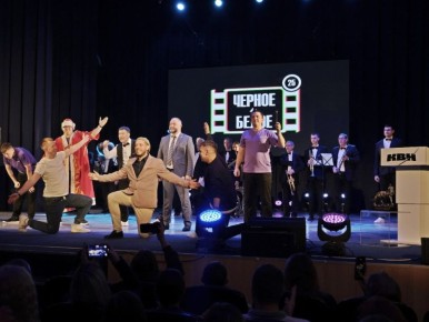 1 ������ � ������� �������� ����� ����� ����������� ���-�������� ���� ��� (12+)