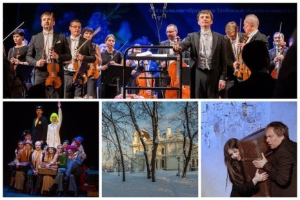 ����� � ����: �����������, ������ � ���������� � ���� ����� � �������