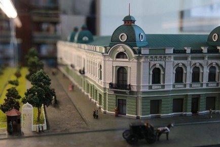 � ���������� ������� ����������� ��������� �� �������������� ���������� ��������