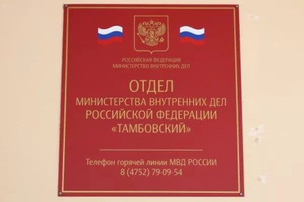 ����������� ������� ������ ����� ������ ����� ������������� �������