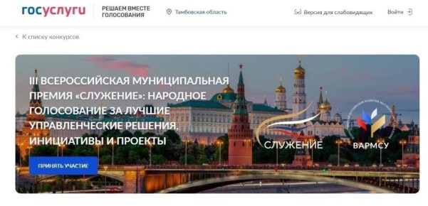 ������������ �������� ����������� �� ������ ���������� ���������� ������ � ������ ������������� ������ ���������