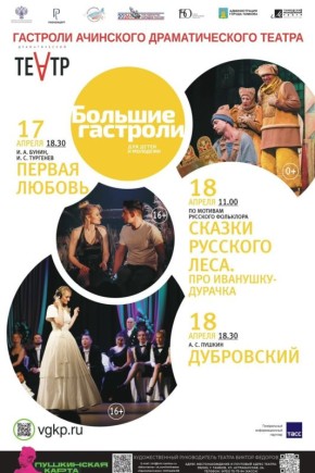 � ������ � ���������� ������� ����� �� ������������� ����