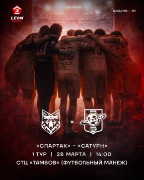 �� "�������" ������ �������� ������ ���� ������