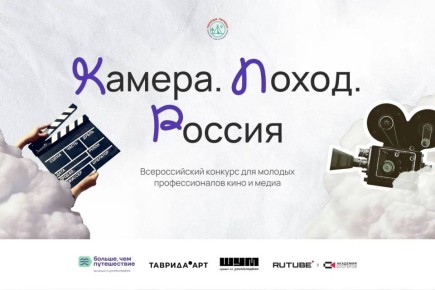 �������� ��������� �������� �������������� ������������� �������.�����.�������. � ������� ������������ ������� ����������� � �������� �� 18 �� 35 ���, ���������� ��� ������������� � ����� ����� � ����: ��������� �...