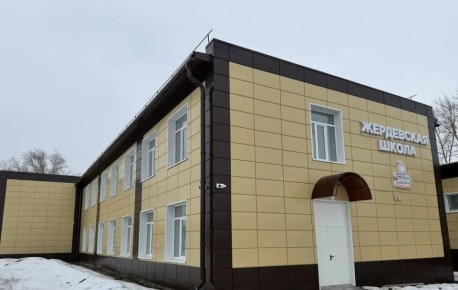Жердевская школа распахнула двери после капремонта