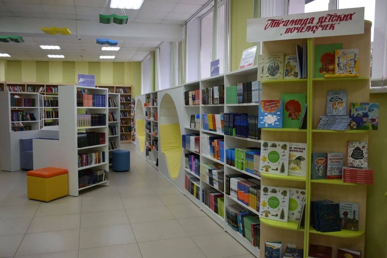 Сегодня особенный день — юбилей библиотеки Н.К. Крупской Сегодня особенный день — юбилей библиотеки Н.К. Крупской