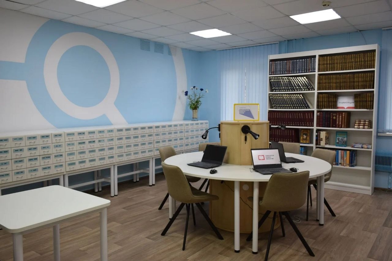 Сегодня особенный день — юбилей библиотеки Н.К. Крупской Сегодня особенный день — юбилей библиотеки Н.К. Крупской