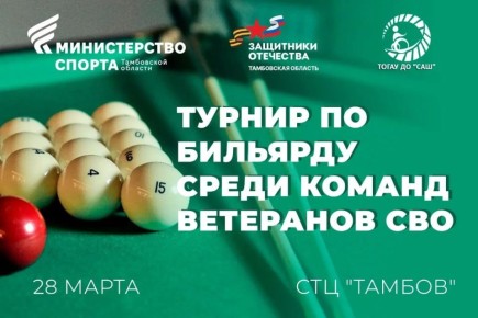 ��� ��������� ��� � ������� ������ ������ �� �������� (12+)