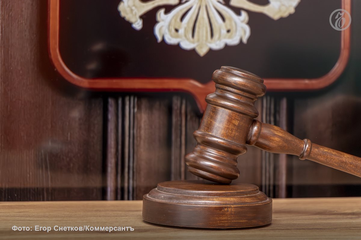 Тамбовскую судью могут оштрафовать за 10 неправосудных решений