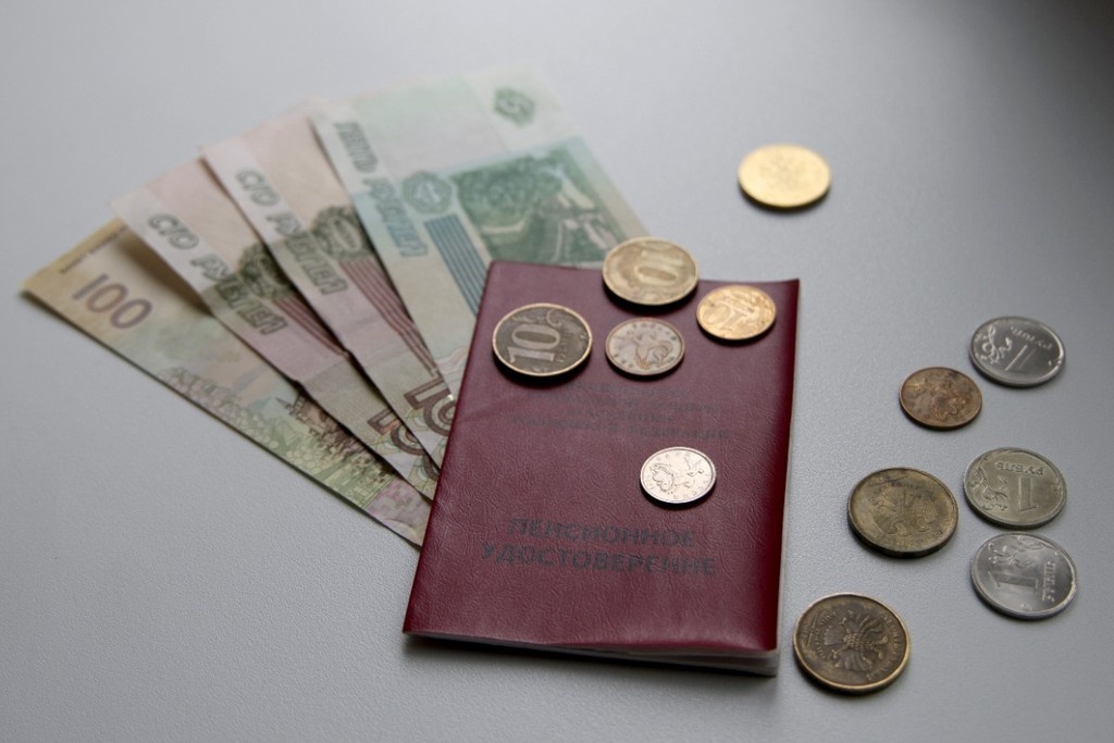 Пенсионеры старше 80 лет получат дополнительные выплаты в марте