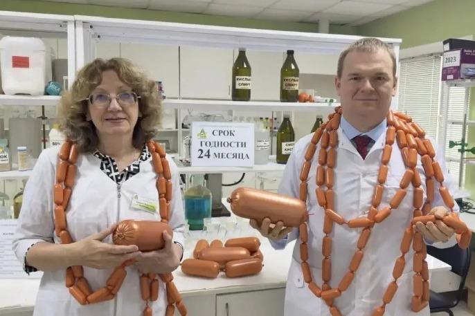 В Мичуринске придумали технологию хранения продуктов без консервантов