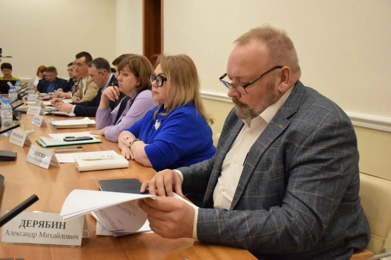 В администрации города прошло заседания межведомственной комиссии по поддержке участников специальной военной операции и членов их семей В администрации города прошло заседания межведомственной комиссии по поддержке участников специальной военной операции и членов их семей