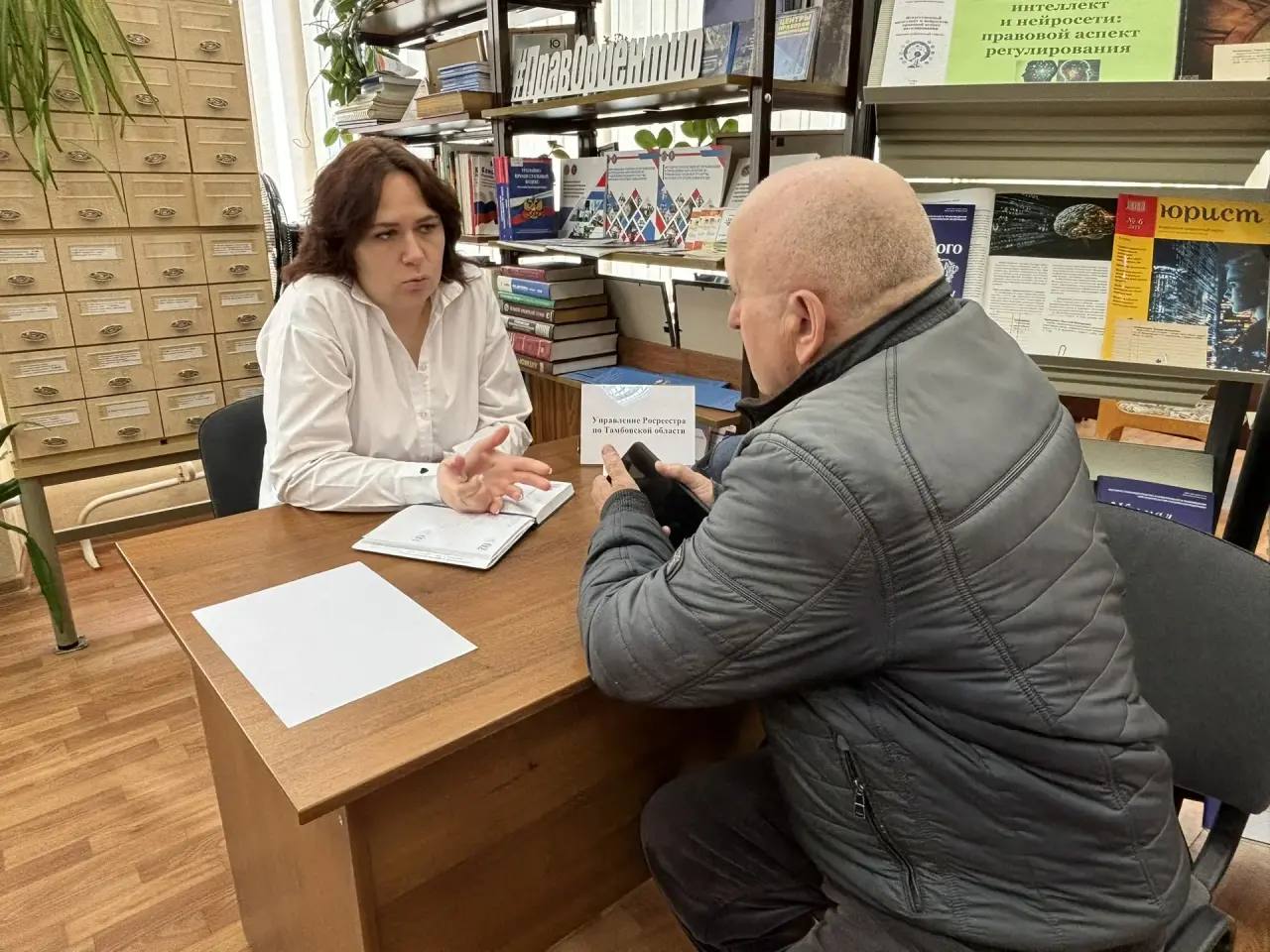 В Тамбовской области 26 марта состоялся Всероссийский единый день бесплатной юридической помощи В Тамбовской области 26 марта состоялся Всероссийский единый день бесплатной юридической помощи