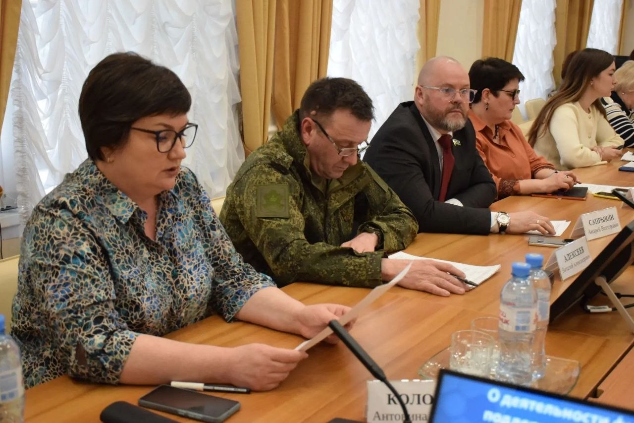 В администрации города прошло заседания межведомственной комиссии по поддержке участников специальной военной операции и членов их семей В администрации города прошло заседания межведомственной комиссии по поддержке участников специальной военной операции и членов их семей