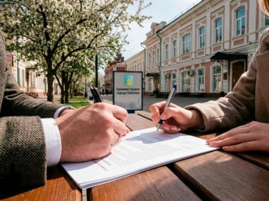 ���������������� �������� ������ �������