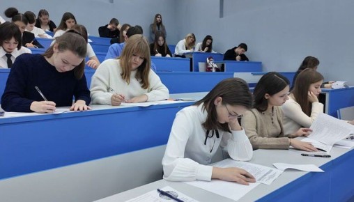 �� ������� ������� ������ ������������ ������������ �������� ��������������� ����������� ����� � ���������