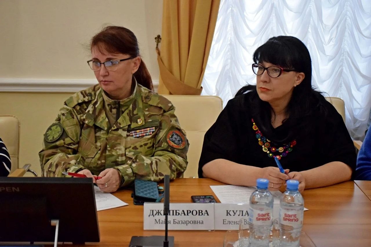 В администрации города прошло заседания межведомственной комиссии по поддержке участников специальной военной операции и членов их семей В администрации города прошло заседания межведомственной комиссии по поддержке участников специальной военной операции и членов их семей