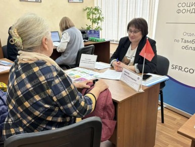 � ���������� ������� 26 ����� ��������� ������������� ������ ���� ���������� ����������� ������