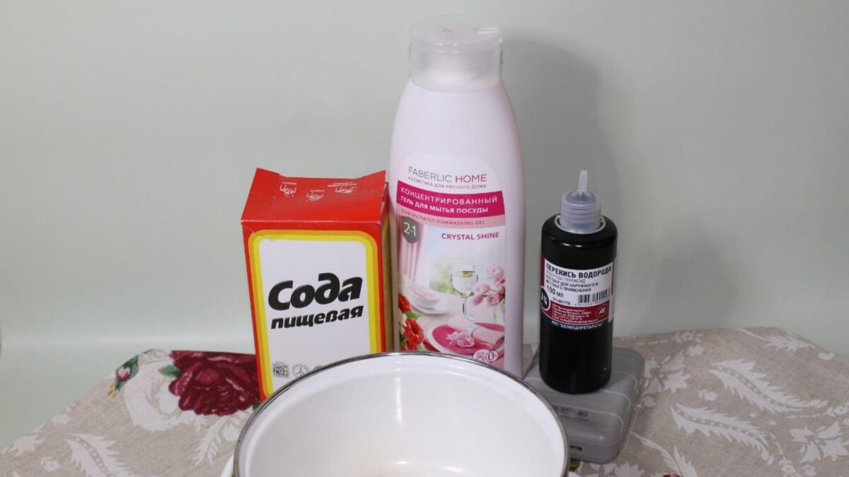 Как вернуть блеск эмалированным кастрюлям без трения и кипячения