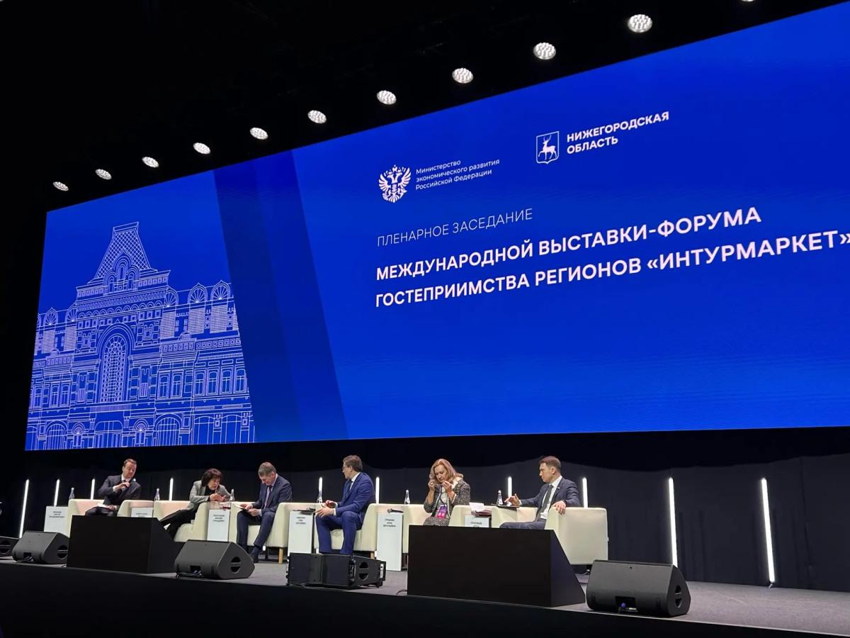 Туристический потенциал Тамбовской области покажут в Нижнем Новгороде