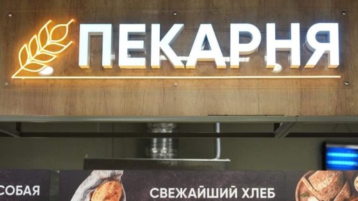 Запрет на иностранные названия: что изменилось в России